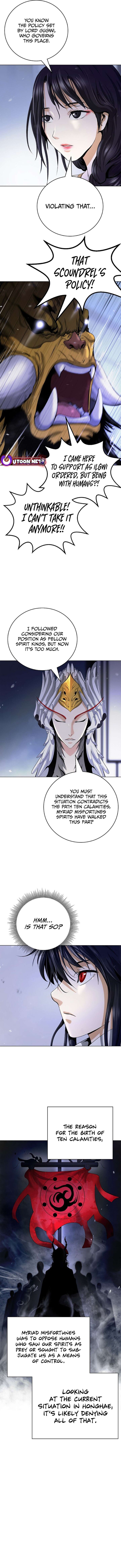 Call Of The Spear Chapter 135 Page 5