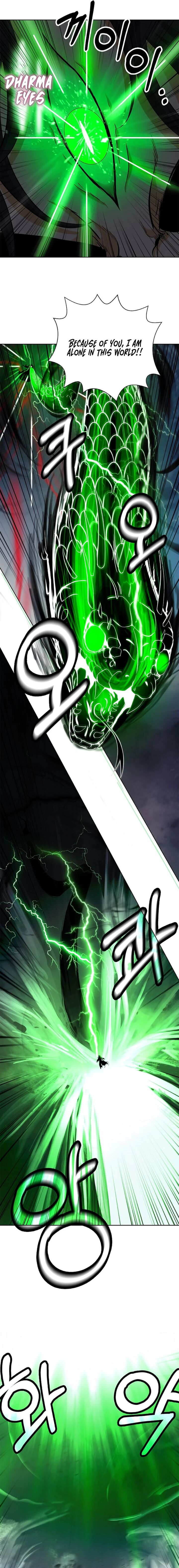 Call Of The Spear Chapter 147 Page 16