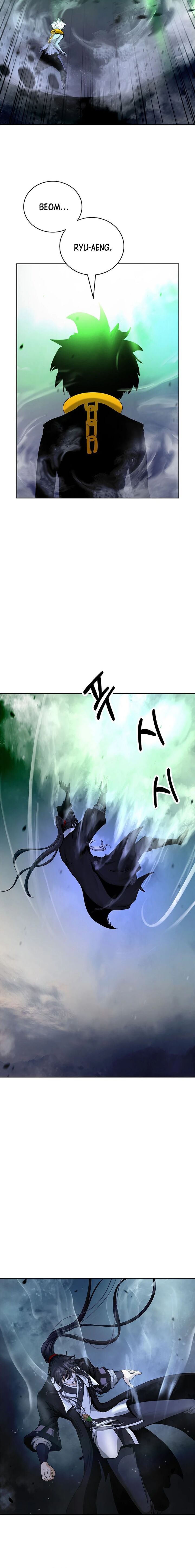 Call Of The Spear Chapter 147 Page 17