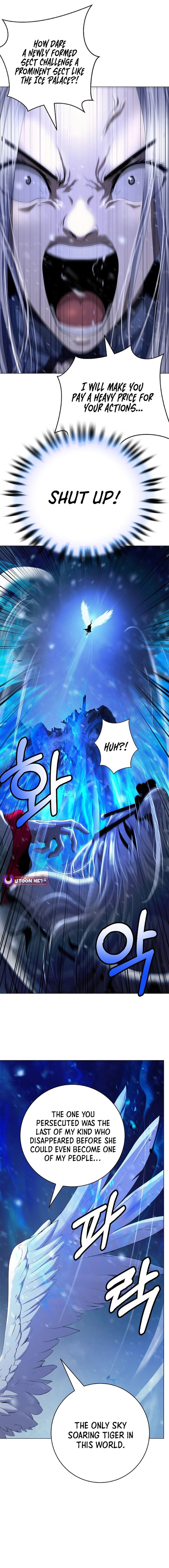 Call Of The Spear Chapter 177 Page 5
