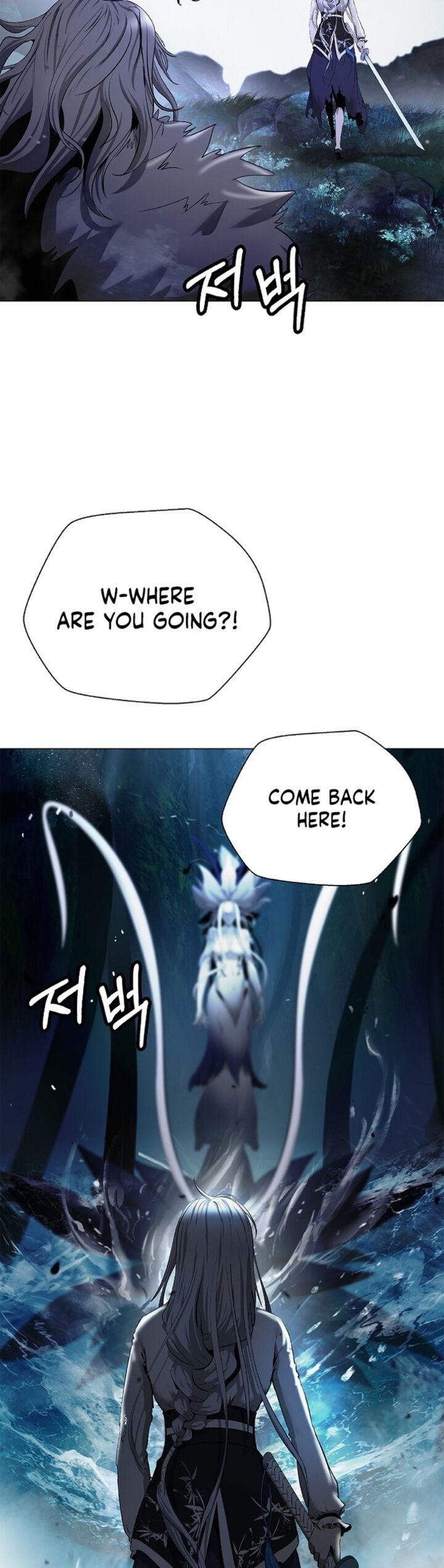 Call Of The Spear Chapter 197 Page 42
