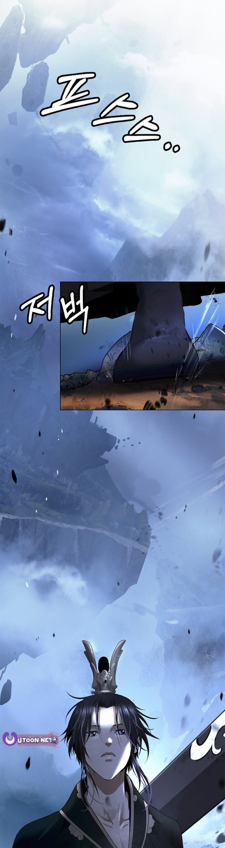 Call Of The Spear Chapter 198 Page 74