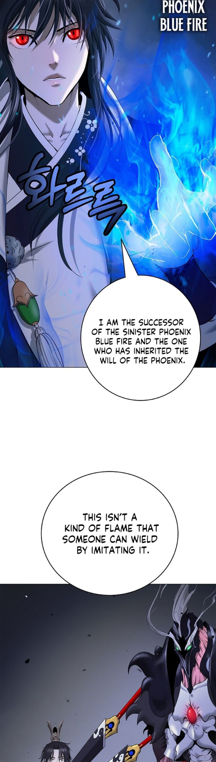 Call Of The Spear Chapter 201 Page 31