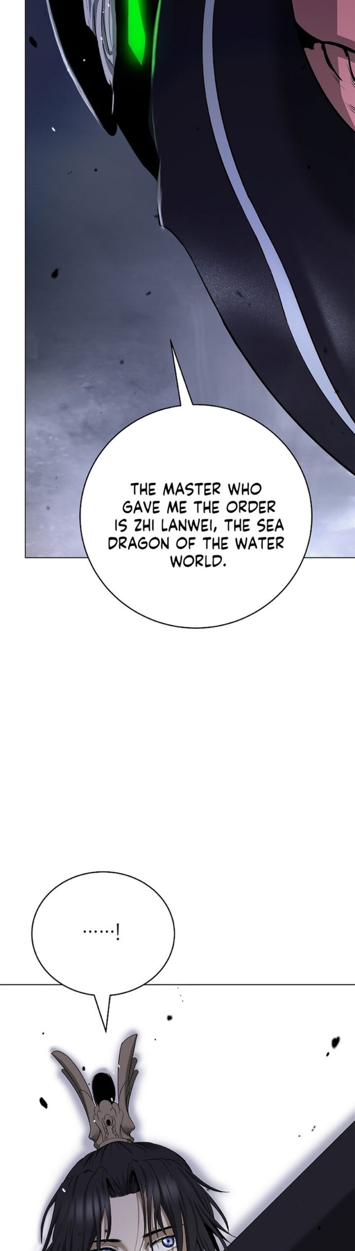 Call Of The Spear Chapter 201 Page 4