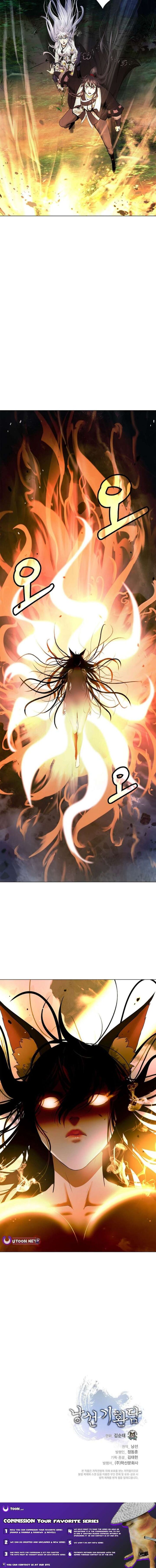 Call Of The Spear Chapter 208 Page 16