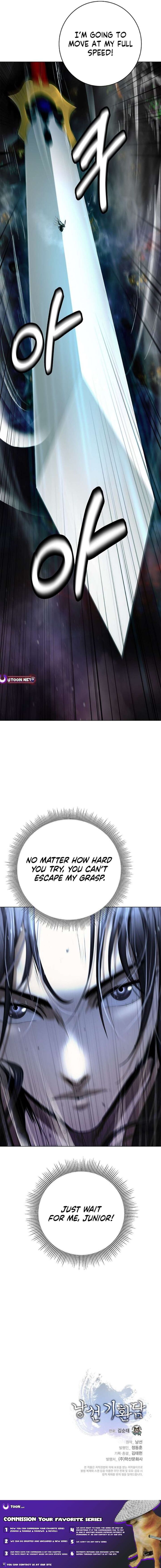 Call Of The Spear Chapter 209 Page 17