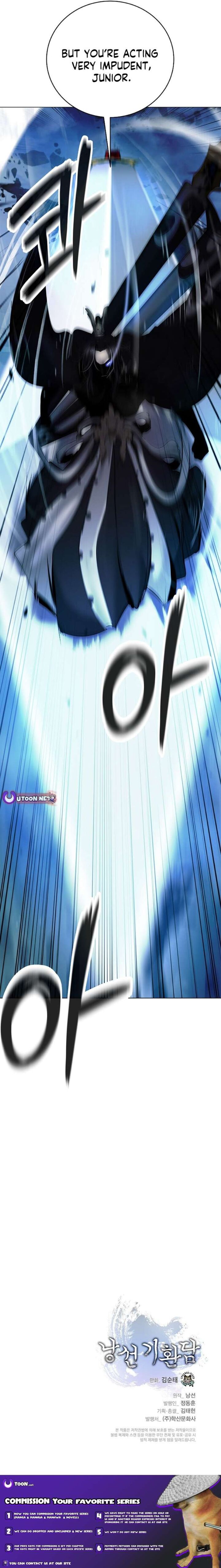 Call Of The Spear Chapter 210 Page 16