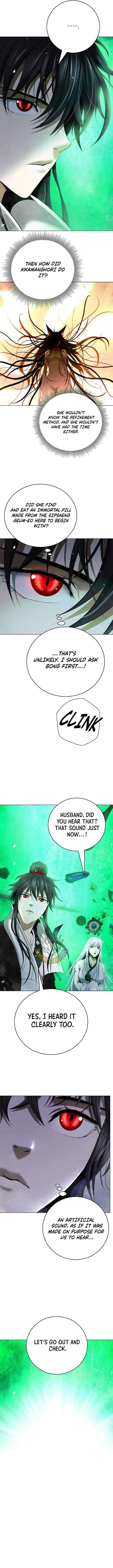 Call Of The Spear Chapter 211 Page 14