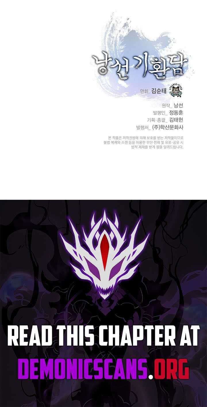 Call Of The Spear Chapter 211 Page 17