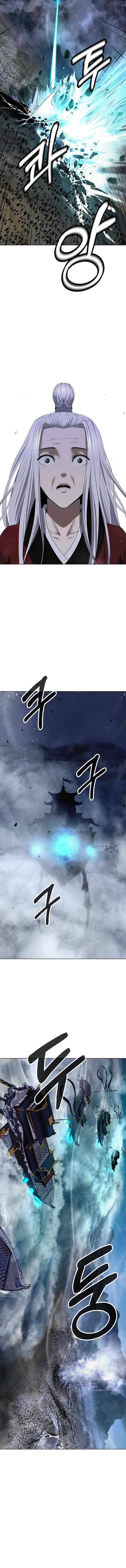 Call Of The Spear Chapter 235 Page 13