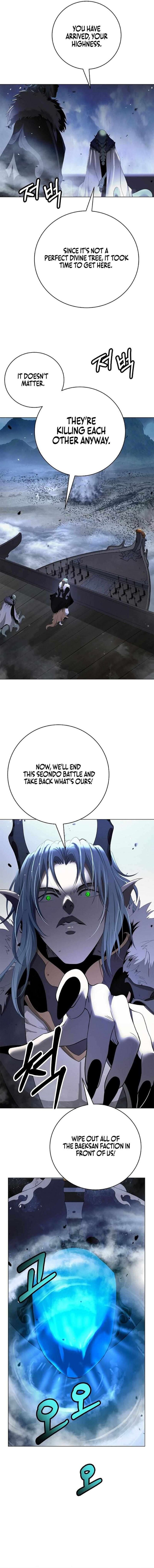 Call Of The Spear Chapter 235 Page 17