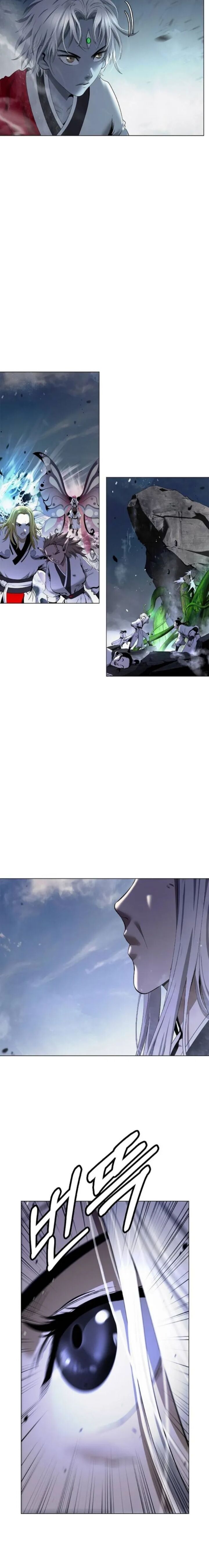 Call Of The Spear Chapter 236 Page 13