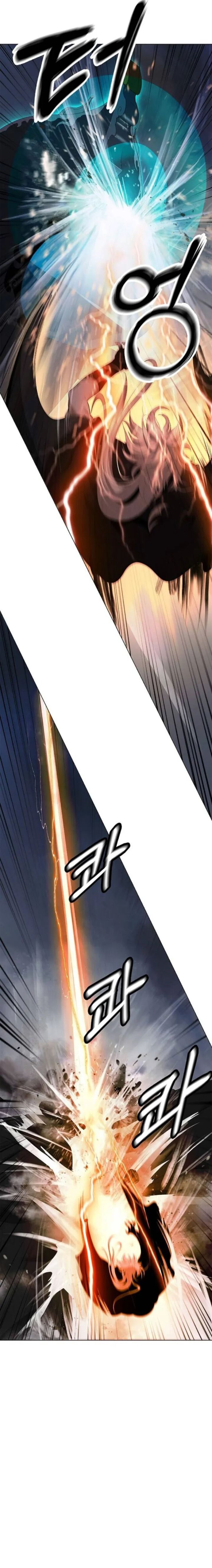 Call Of The Spear Chapter 236 Page 5