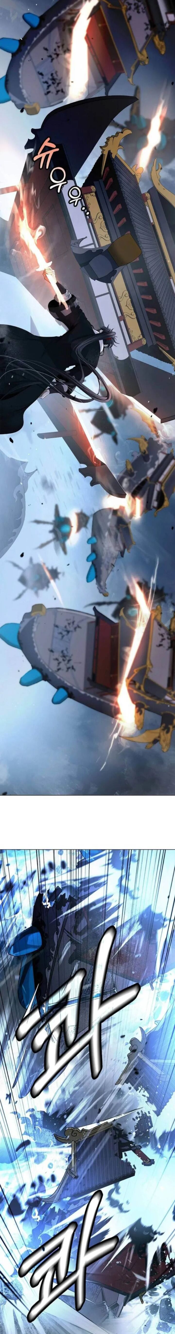 Call Of The Spear Chapter 237 Page 11