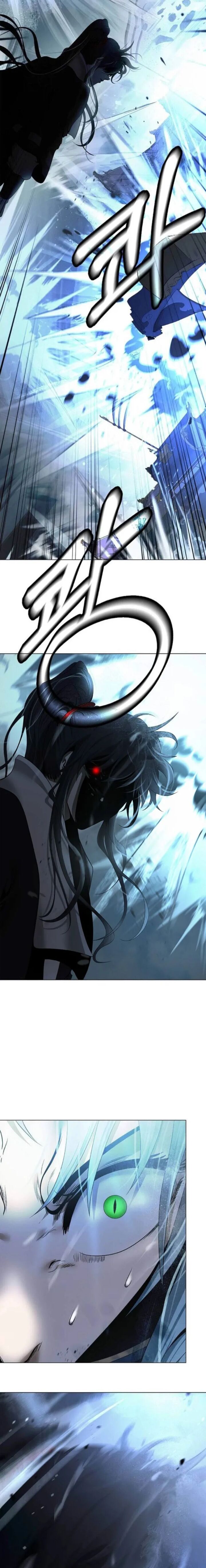 Call Of The Spear Chapter 237 Page 12