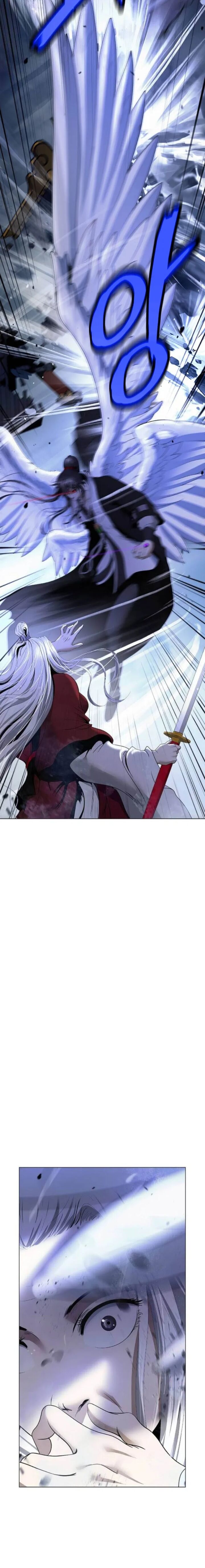 Call Of The Spear Chapter 237 Page 16