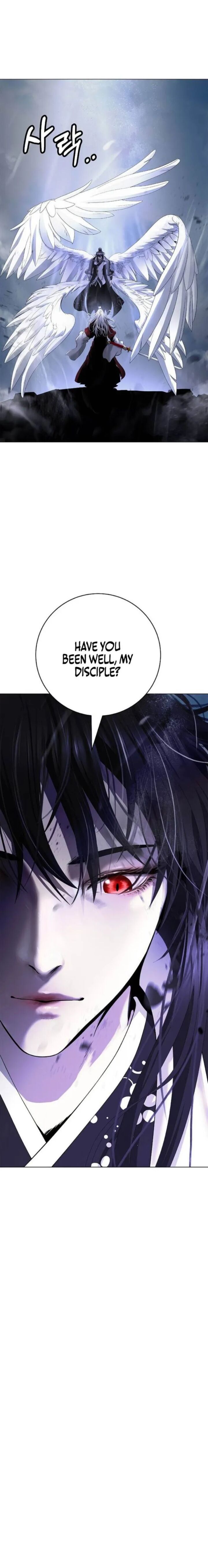 Call Of The Spear Chapter 237 Page 17