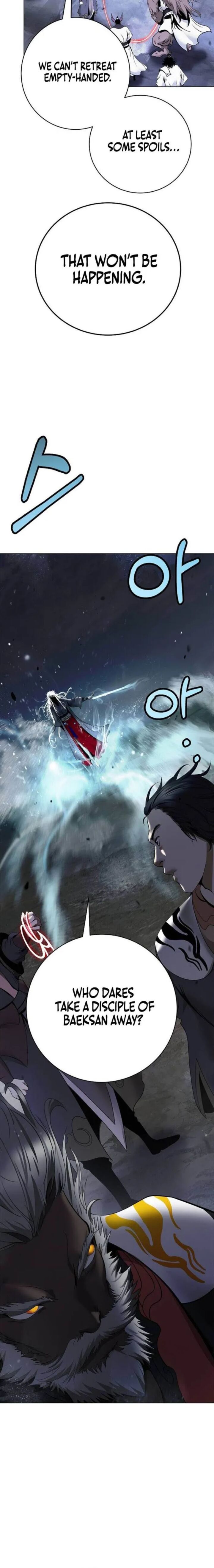 Call Of The Spear Chapter 237 Page 23