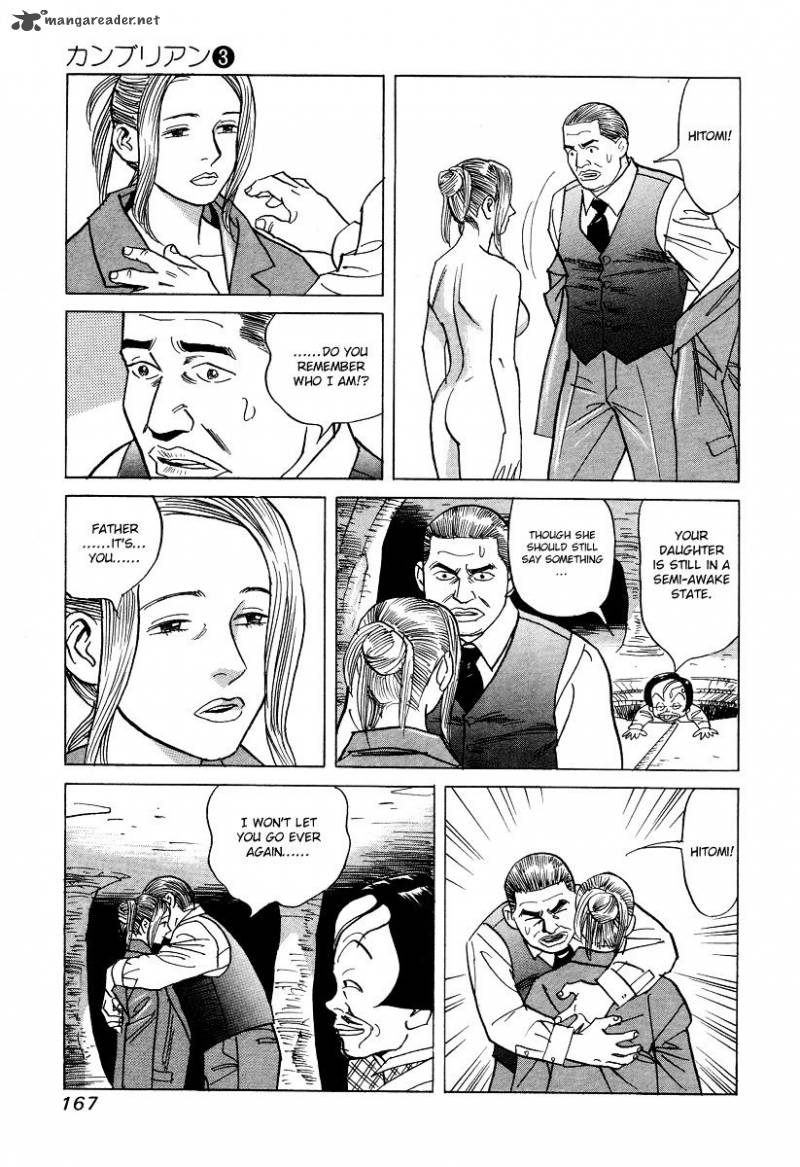 Cambrian Chapter 27 Page 9