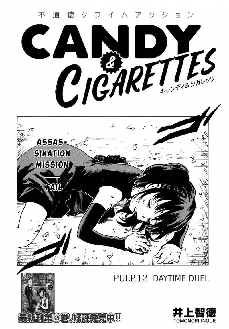 Candy Cigarettes Chapter 12 Page 2