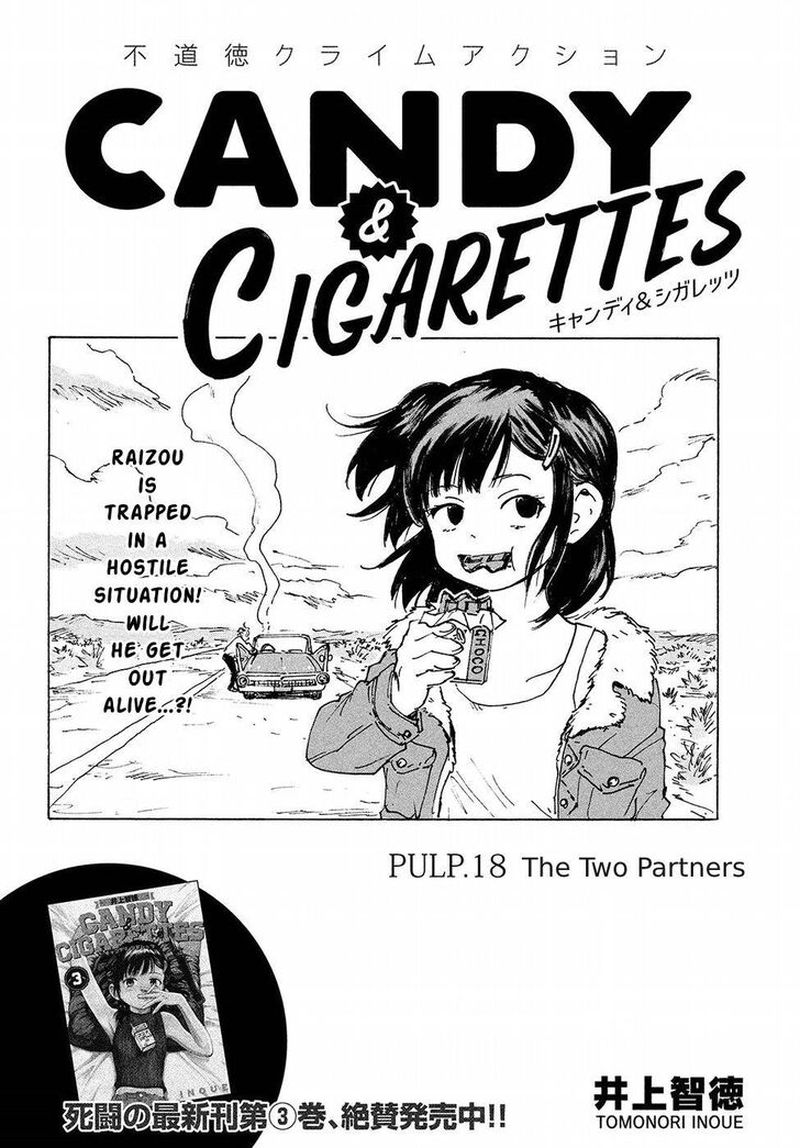 Candy Cigarettes Chapter 18 Page 2