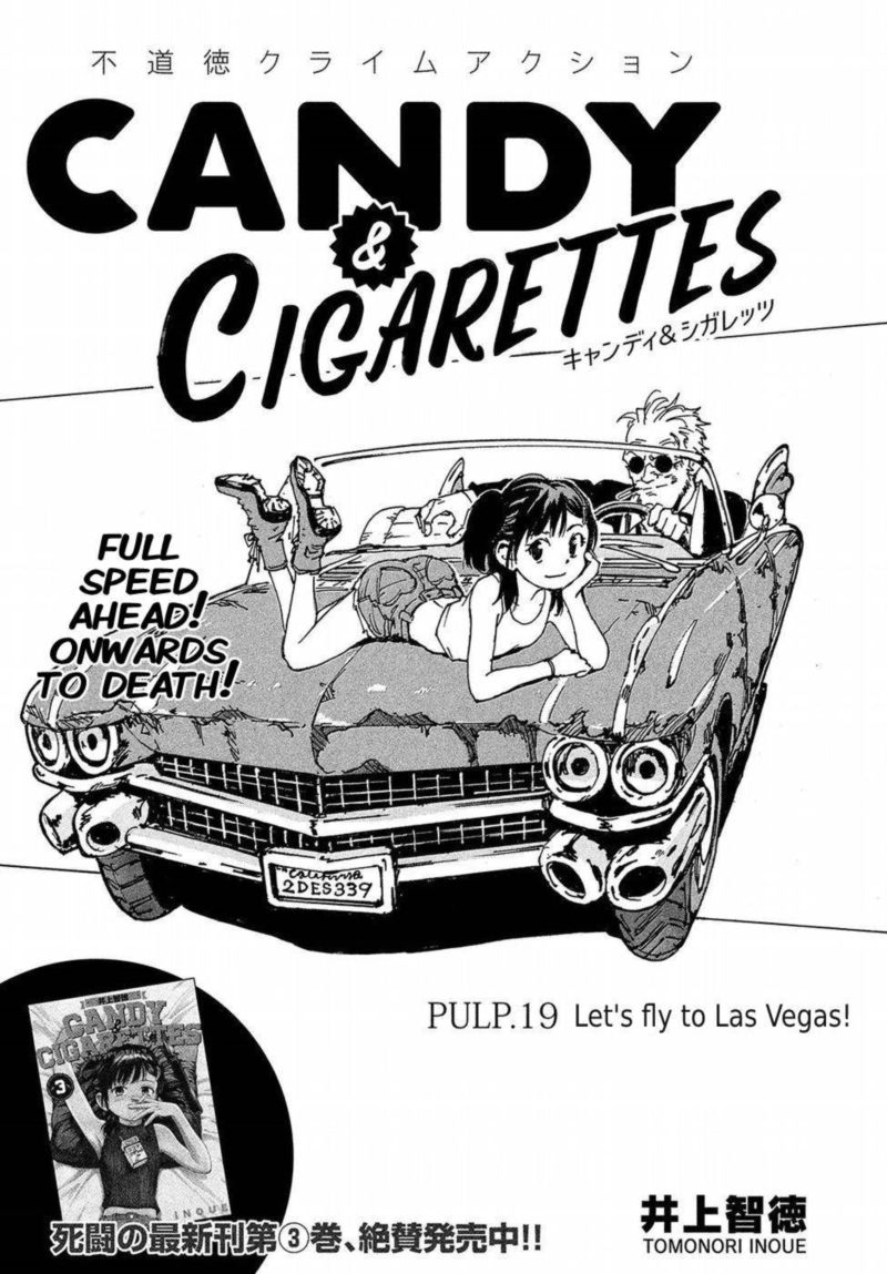 Candy Cigarettes Chapter 19 Page 3