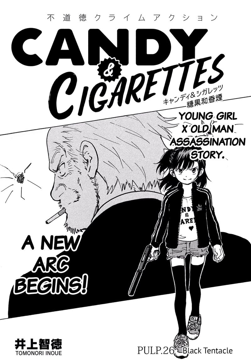 Candy Cigarettes Chapter 26 Page 1