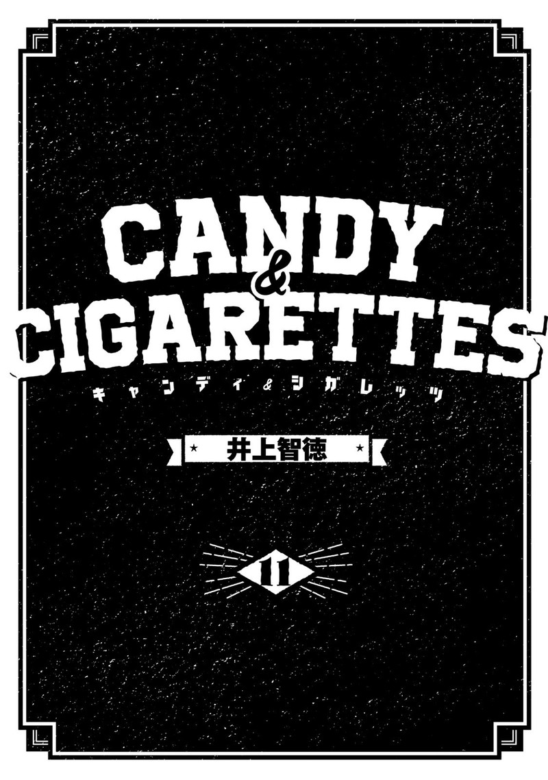 Candy Cigarettes Chapter 50 Page 2