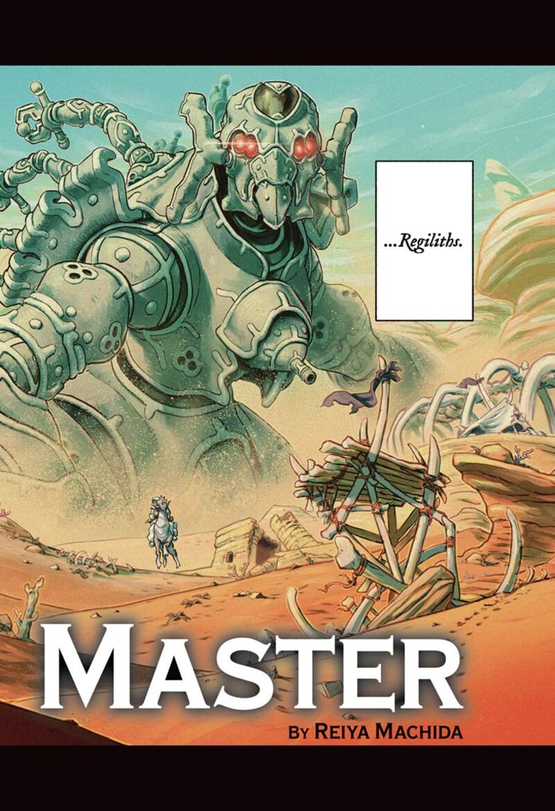 Cannon Master Chapter 1 Page 2