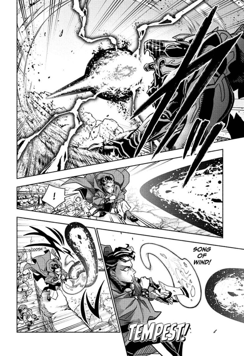 Cannon Master Chapter 1 Page 26