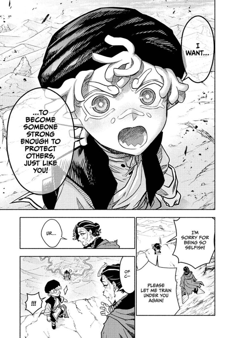 Cannon Master Chapter 1 Page 45
