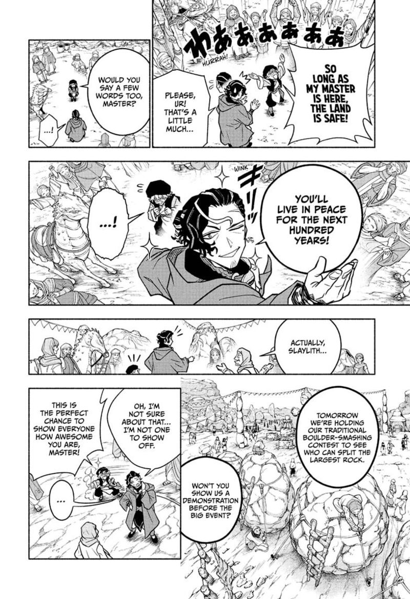 Cannon Master Chapter 1 Page 8