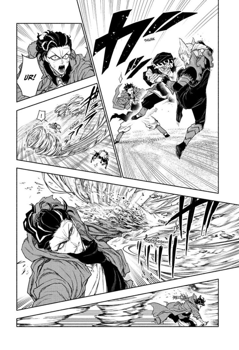 Cannon Master Chapter 11 Page 6