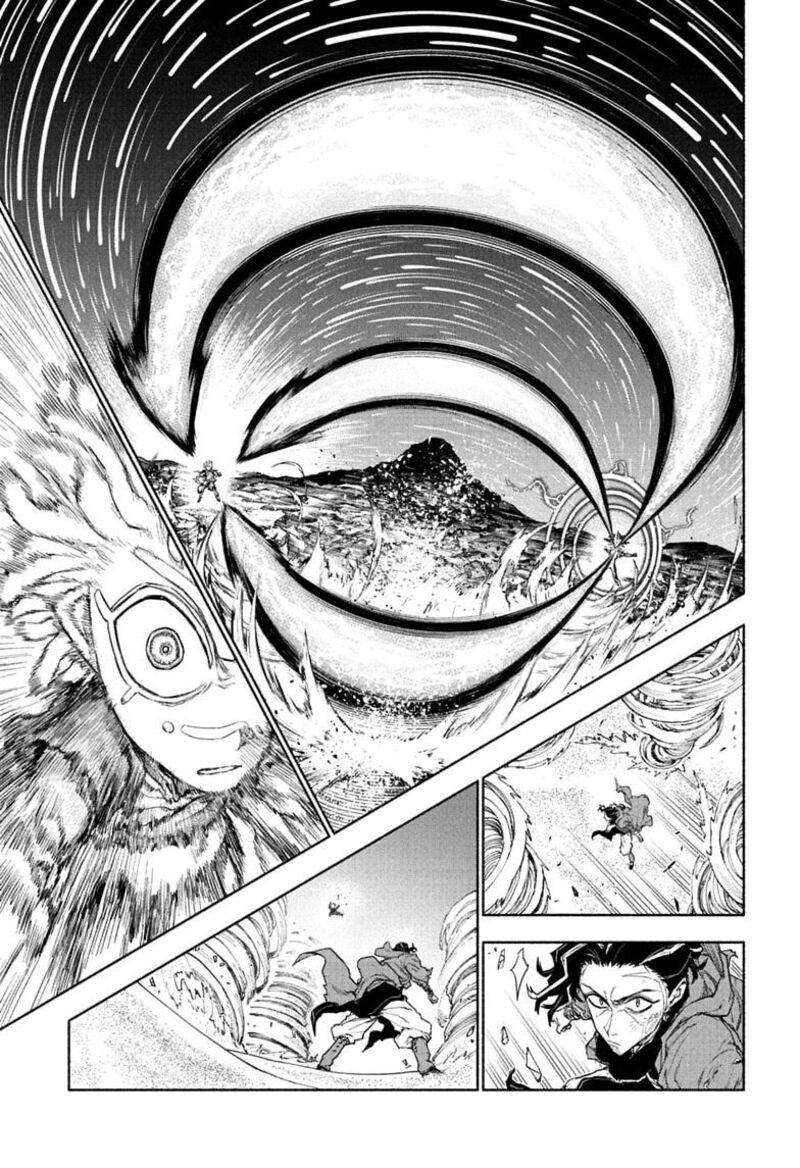 Cannon Master Chapter 11 Page 9
