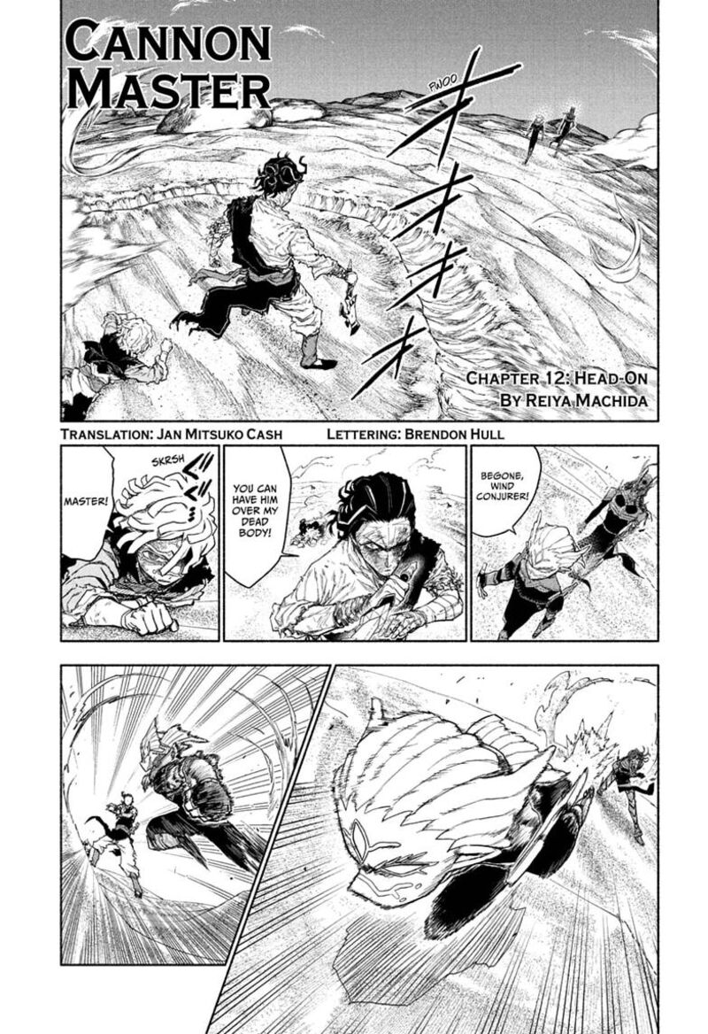 Cannon Master Chapter 12 Page 1