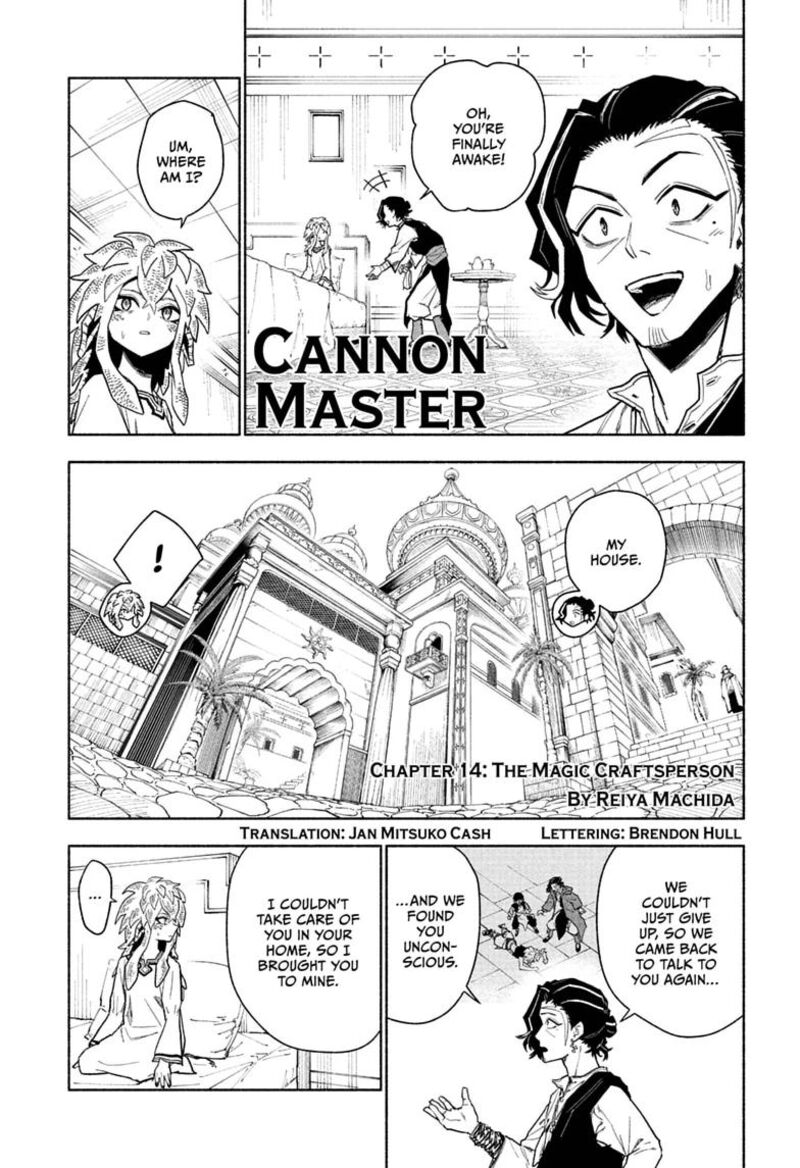 Cannon Master Chapter 14 Page 1