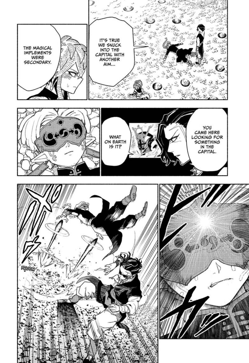 Cannon Master Chapter 16 Page 2