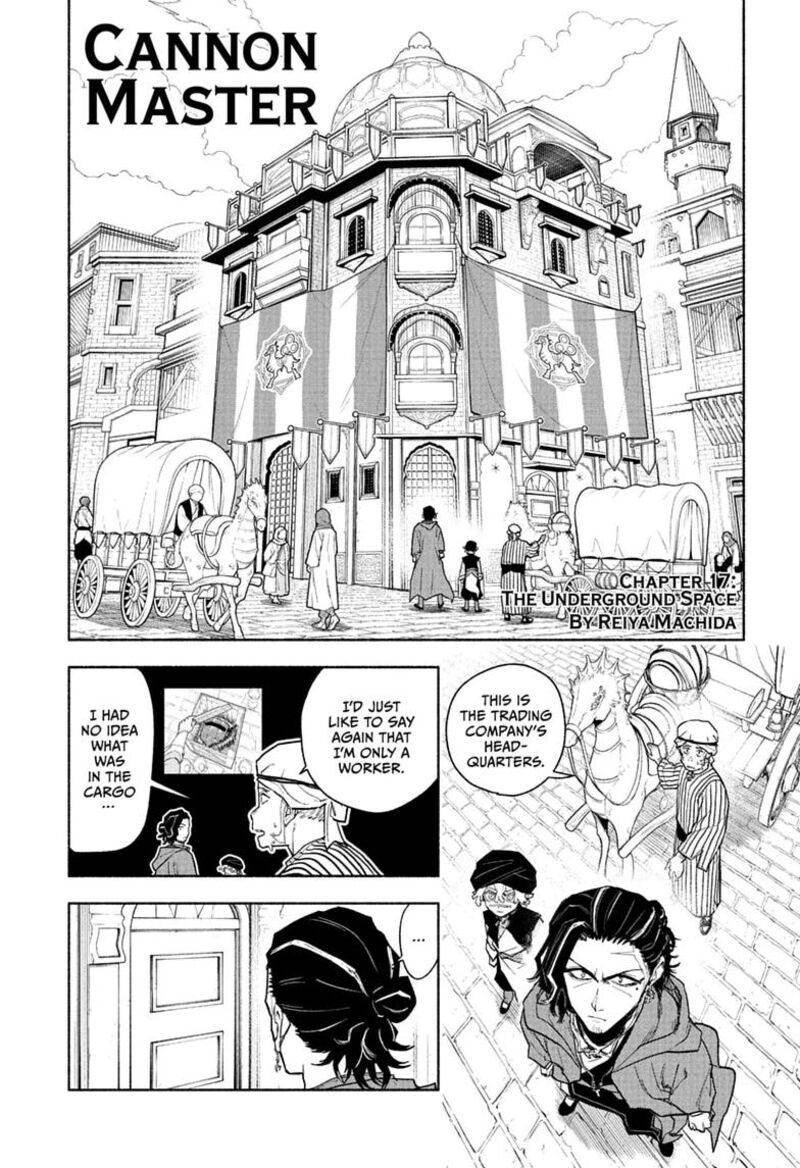 Cannon Master Chapter 17 Page 1