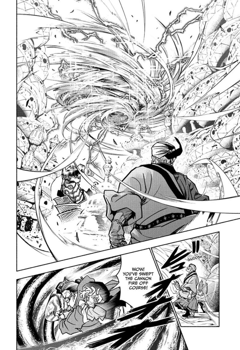 Cannon Master Chapter 2 Page 18