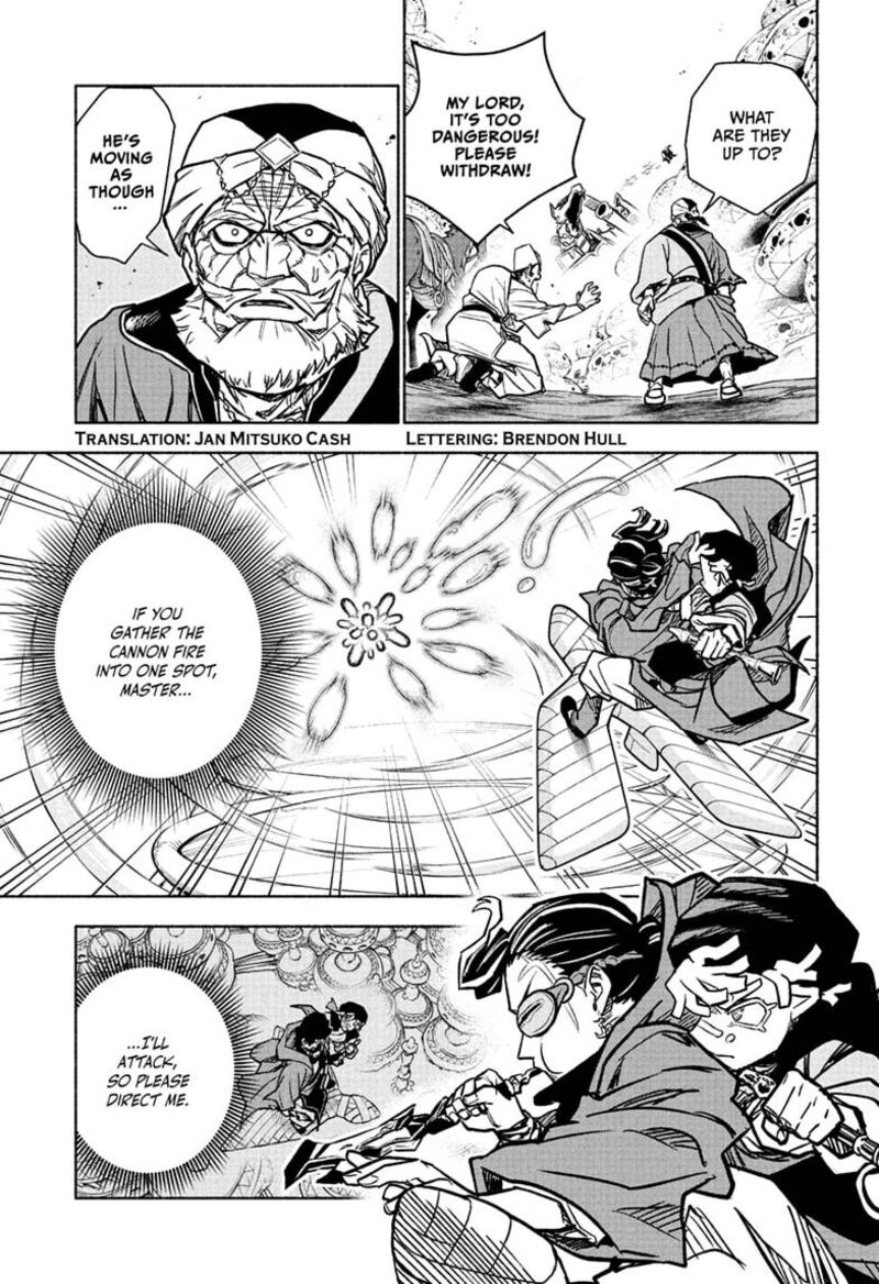 Cannon Master Chapter 3 Page 3
