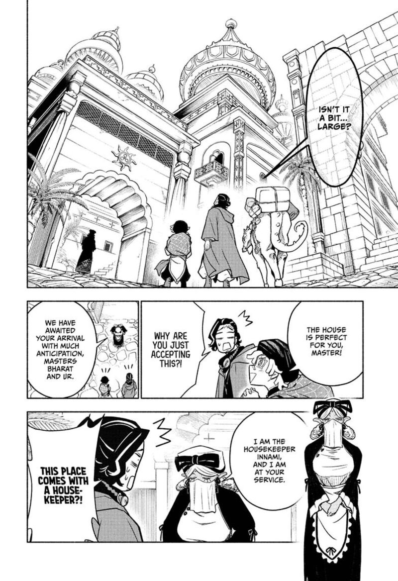 Cannon Master Chapter 4 Page 4