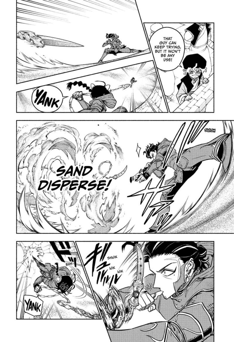 Cannon Master Chapter 5 Page 14