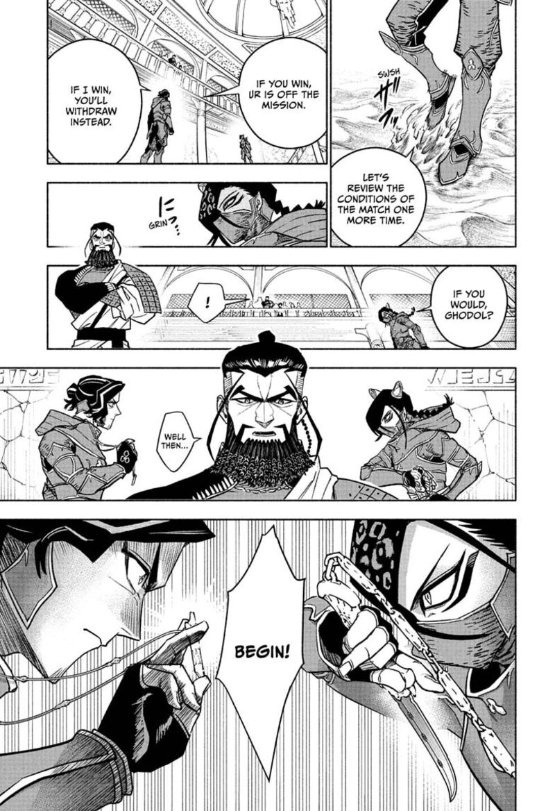 Cannon Master Chapter 5 Page 5