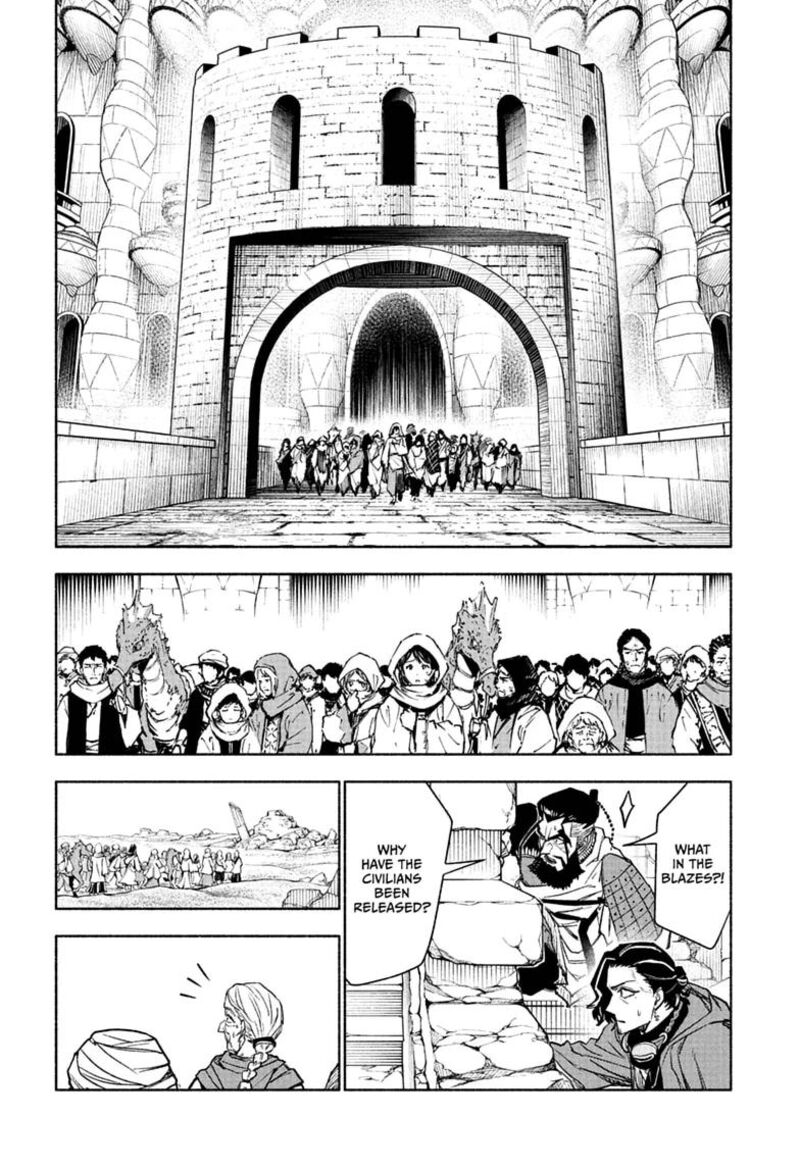 Cannon Master Chapter 6 Page 16