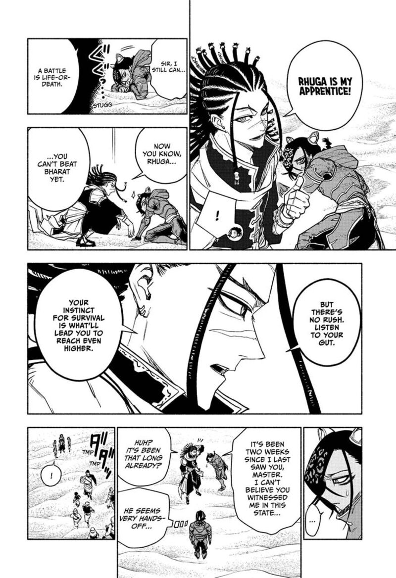 Cannon Master Chapter 6 Page 2