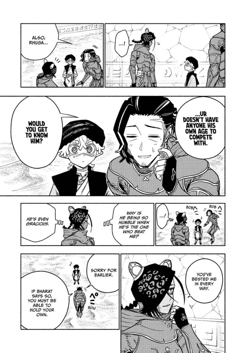 Cannon Master Chapter 6 Page 7