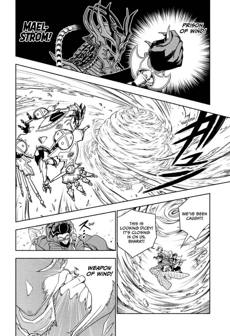 Cannon Master Chapter 7 Page 12