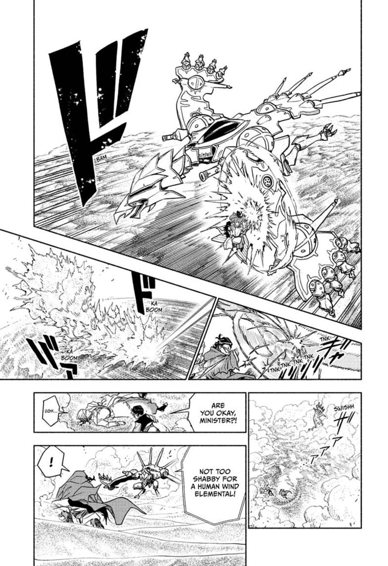 Cannon Master Chapter 7 Page 17