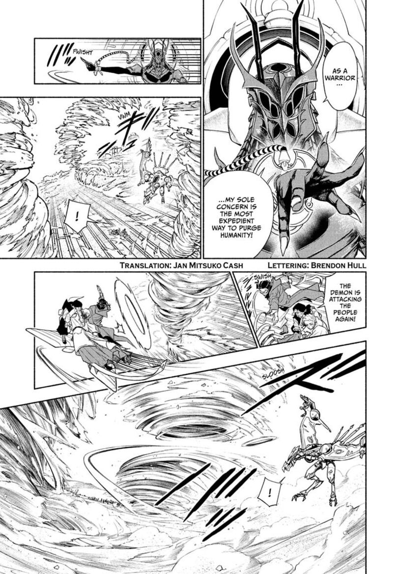 Cannon Master Chapter 8 Page 3