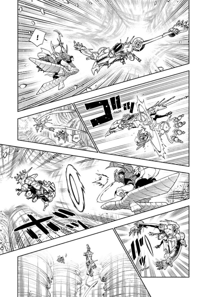 Cannon Master Chapter 8 Page 7